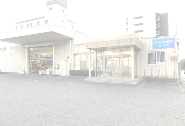 イメージ画像
