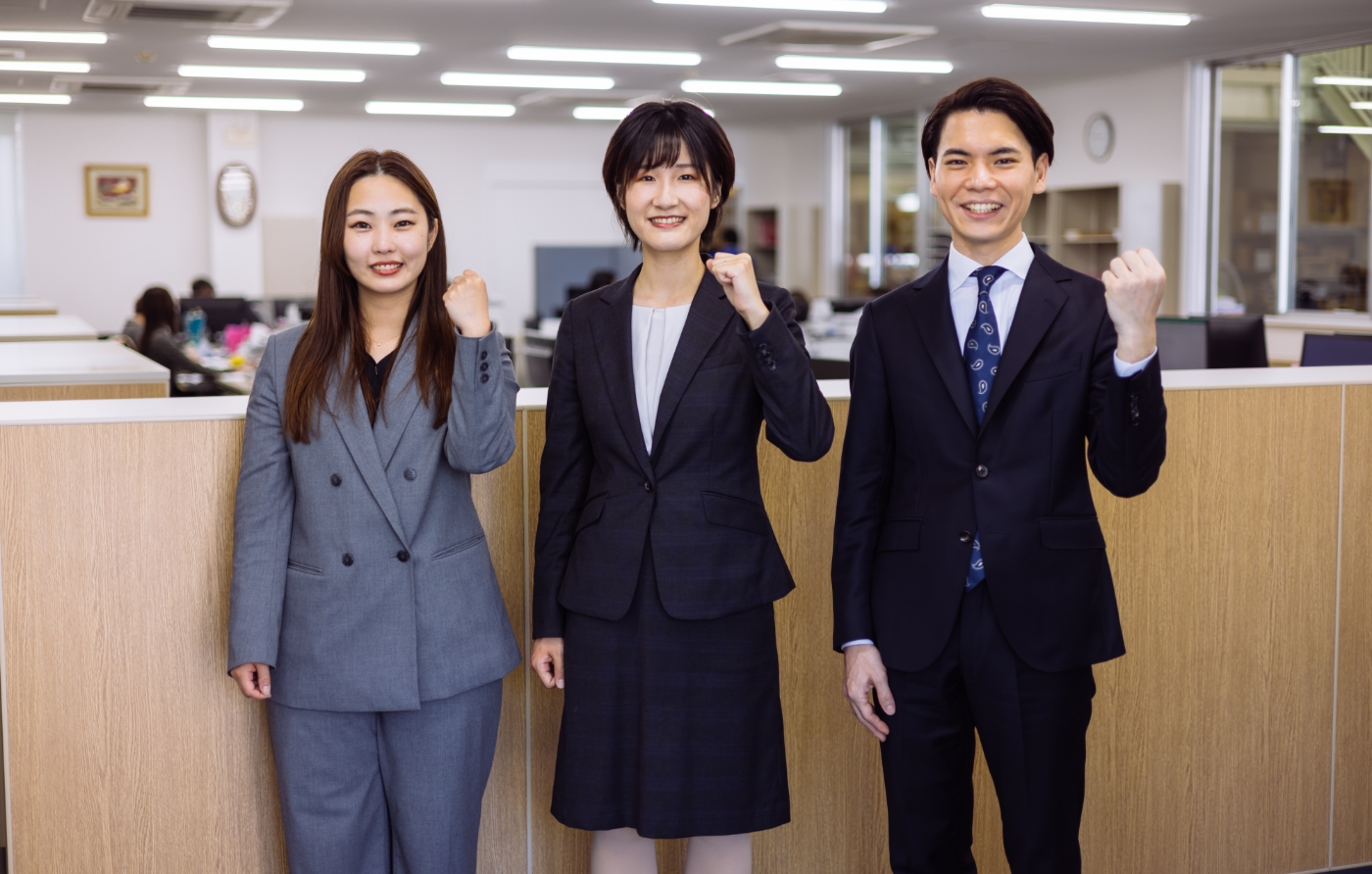 人事職