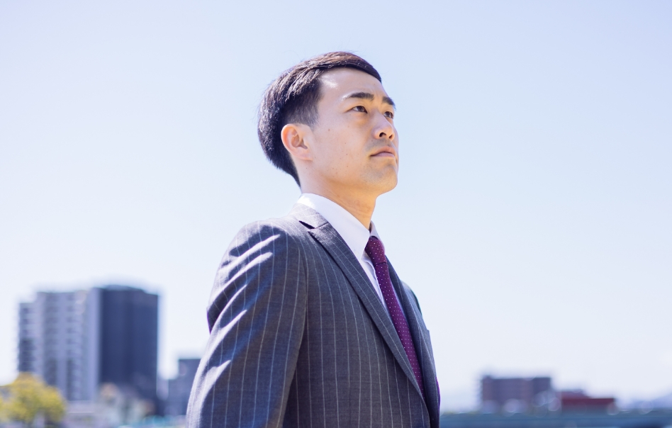 基本姿勢