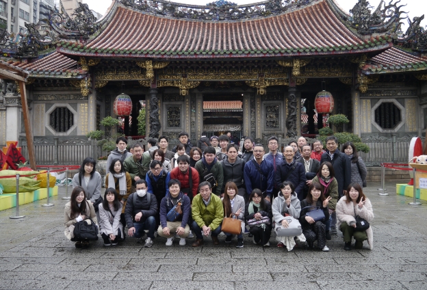社員旅行